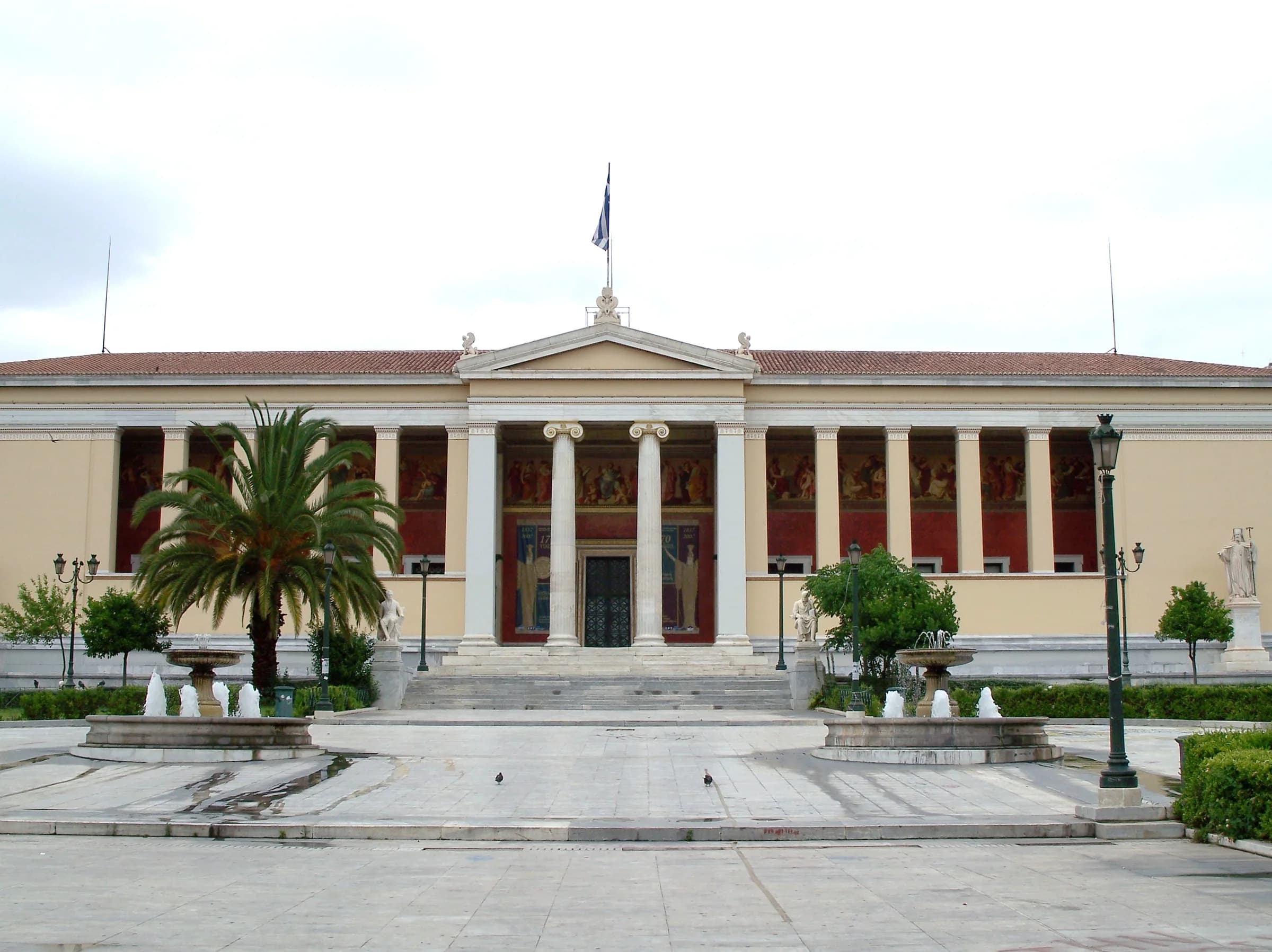 Το κεντρικό κτίριο του Πανεπιστημίου Αθηνών